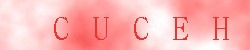 <!--| u_f_s_valimg |-->